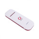 3G/4G USB Wi-Fi роутер Olax U90H