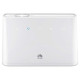 4G Wi-Fi роутер Huawei B315s-607 (Київстар, Vodafone, Lifecell)