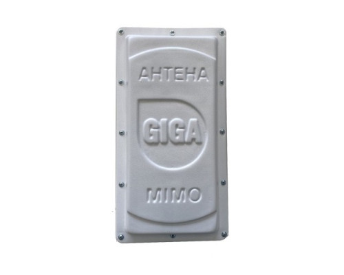 Комплект 4G панельная антенна LTE GIGA MIMO 2 x 15 дБ (1700-2700 МГц) с кабелем