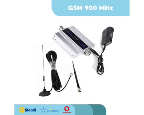 Комплект усиления сигнала GSM 900 МГц для телефона с комнатной антенной