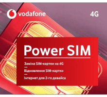 Стартовий пакет Vodafone POWER SIM відновлення або заміна SIM-карти