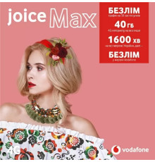 Стартовий пакет Vodafone Joice Max (перший місяць сплачено)