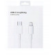 Кабель Apple USB-C to Lightning Cable 2м (MKQ42ZM/A)