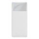 Повербанк Baseus Bipow Power Bank 15W 10000 mAh White