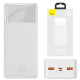 Повербанк Baseus Bipow Power Bank 30000mAh 22.5W Quick Charge White (PPDML-N02)