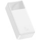 Повербанк Baseus Bipow Digital Display 30000 mAh 15W White