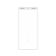 Xiaomi Mi Power Bank 2C 20000mAh White (PLM06ZM)