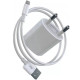 Кабель для iPhone Lightning to USB зарядний кабель для iPad IOS 2m і блок живлення зарядний Комплект White PAVLYSH (PZ-20)