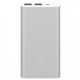 Внешний аккумулятор Xiaomi Mi Power Bank 2S 10000 mAh Silver (VXN4228CN, VXN4231GL)