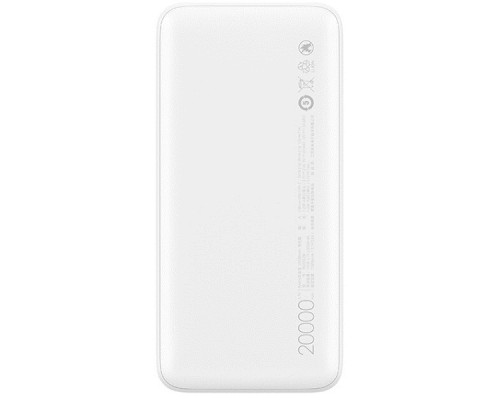 Внешний аккумулятор (Power Bank) Xiaomi Redmi Power Bank 20000mAh White (PB200LZM, VXN4265)